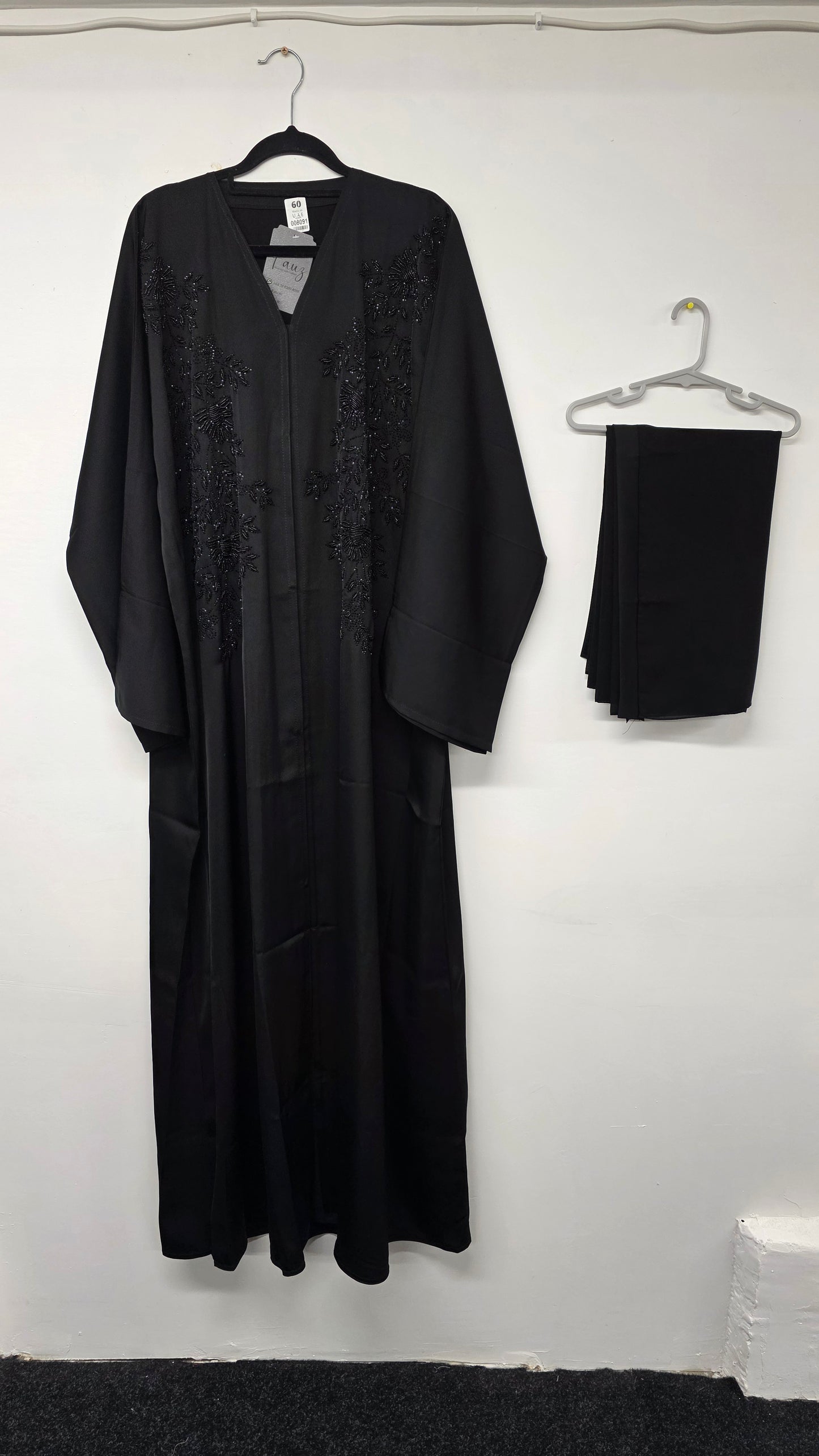 Abaya - AI14