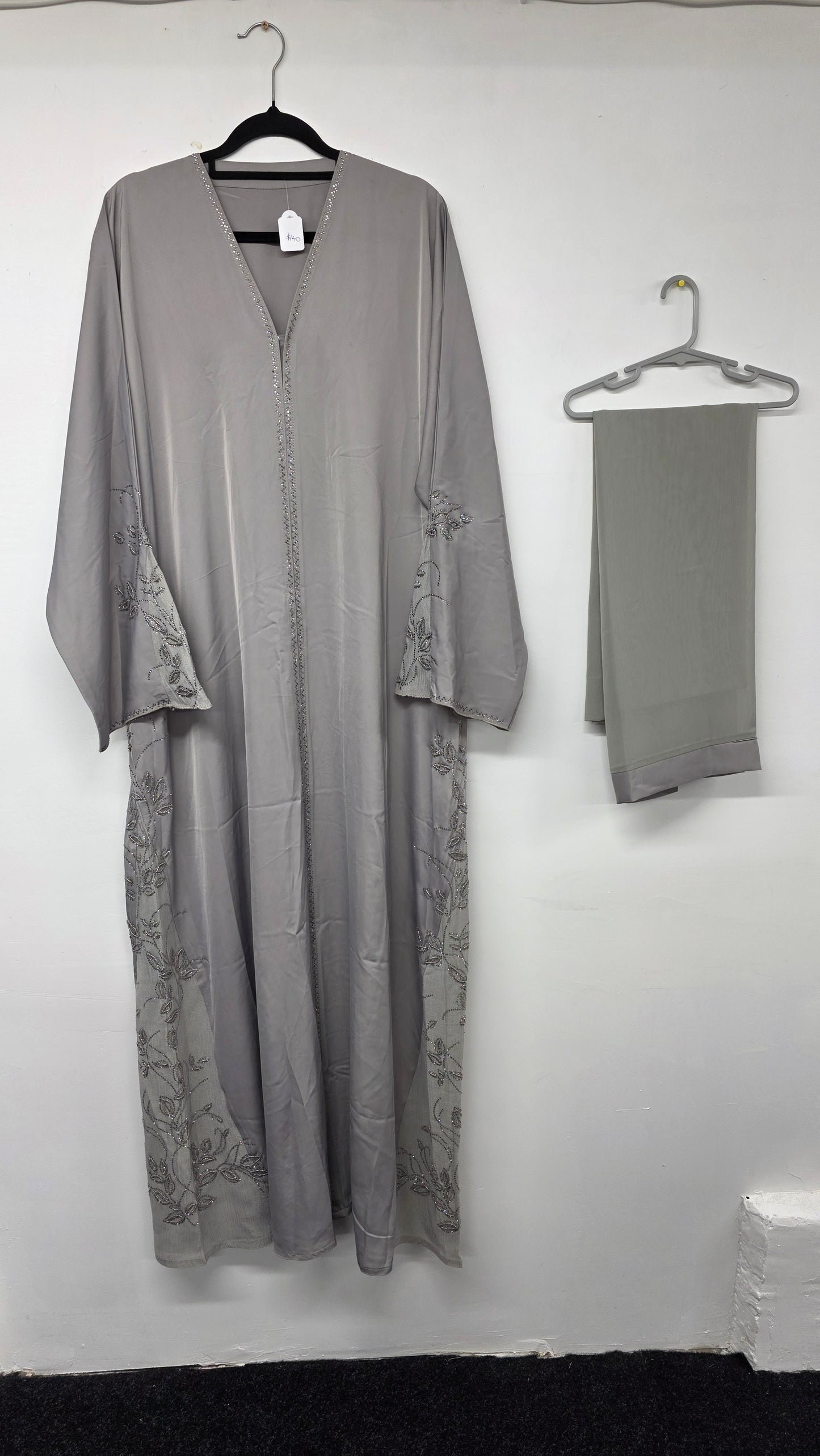 Abaya - AI11