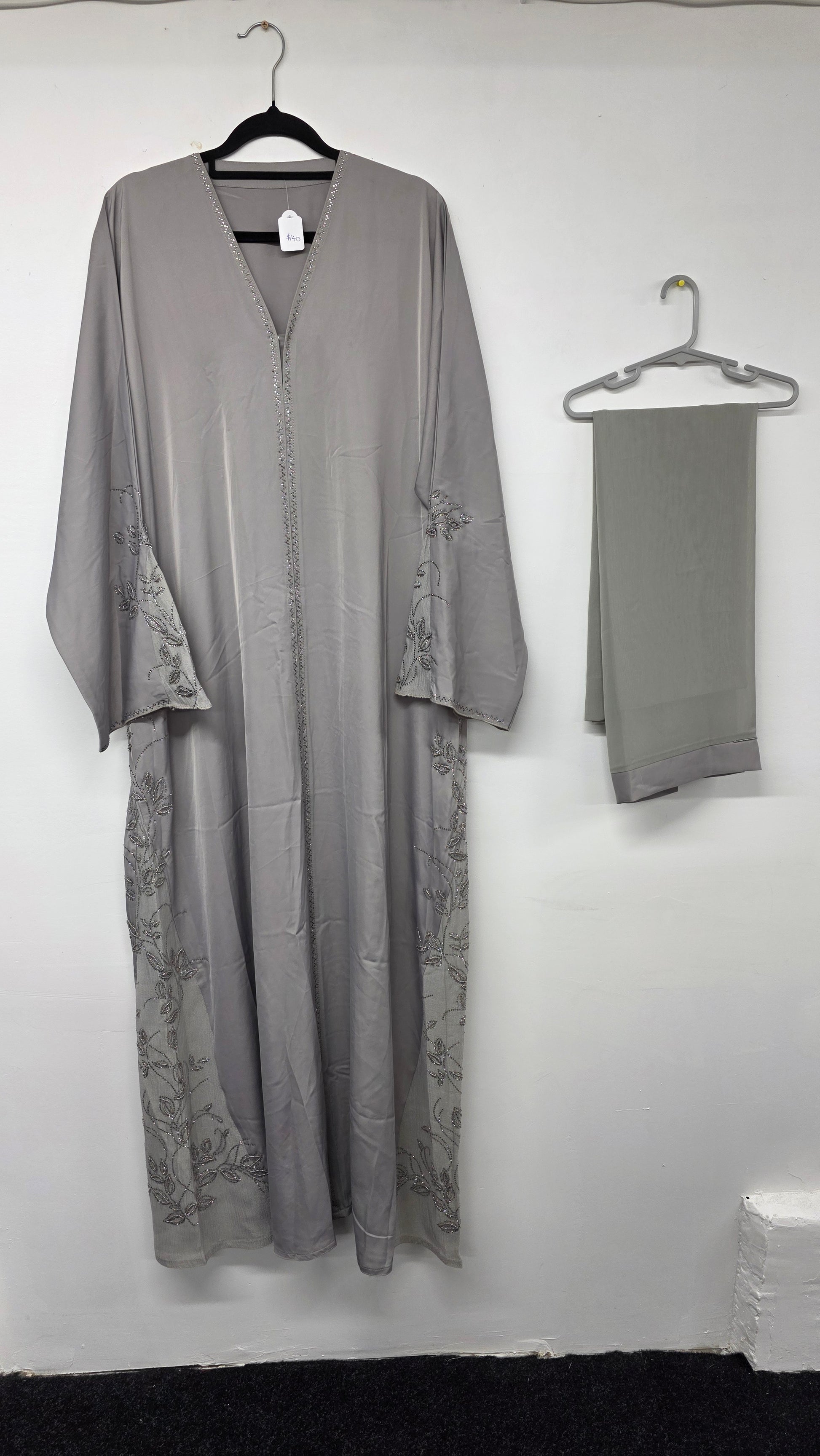 Abaya - AI11