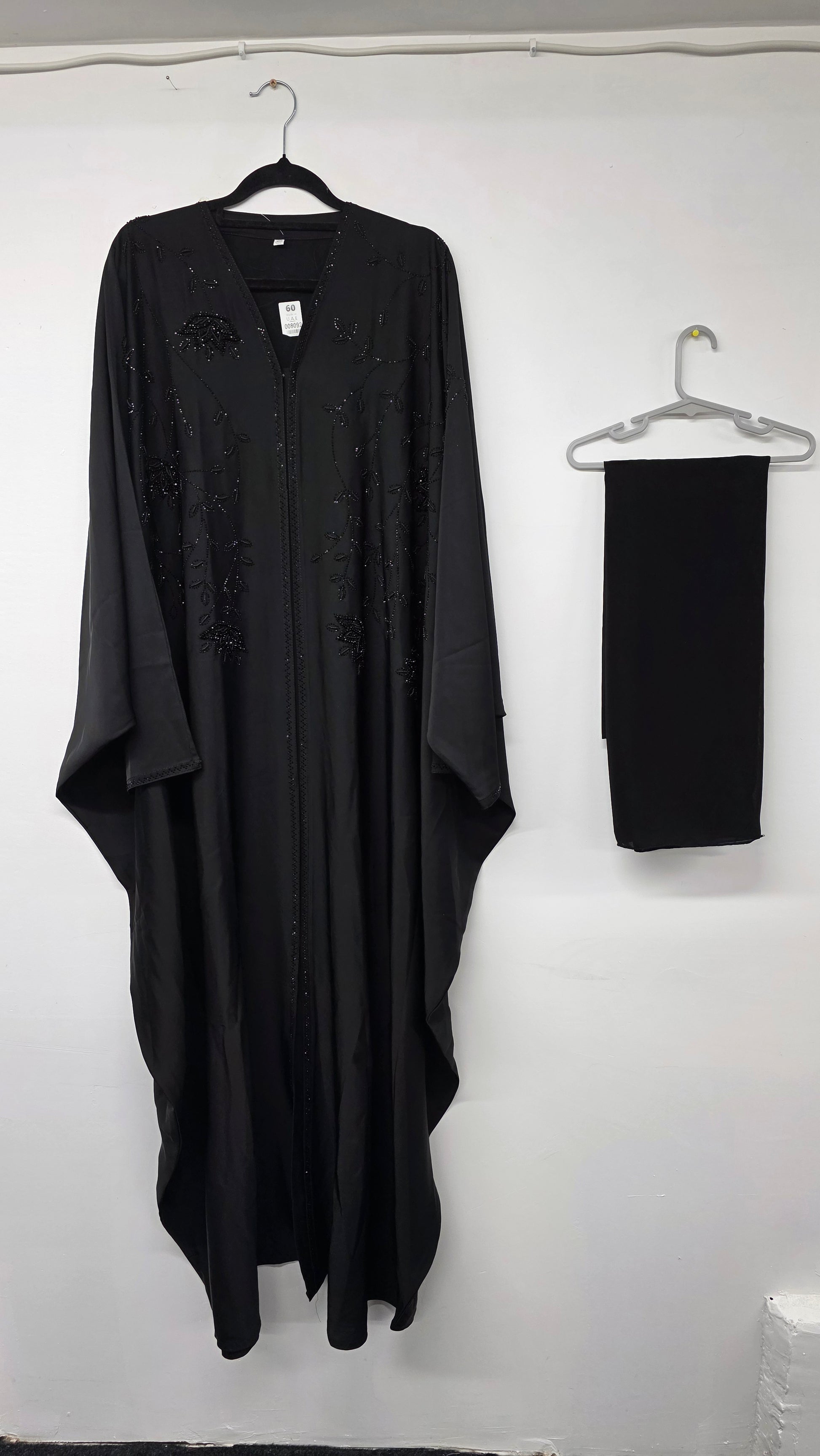 Abaya - AI7