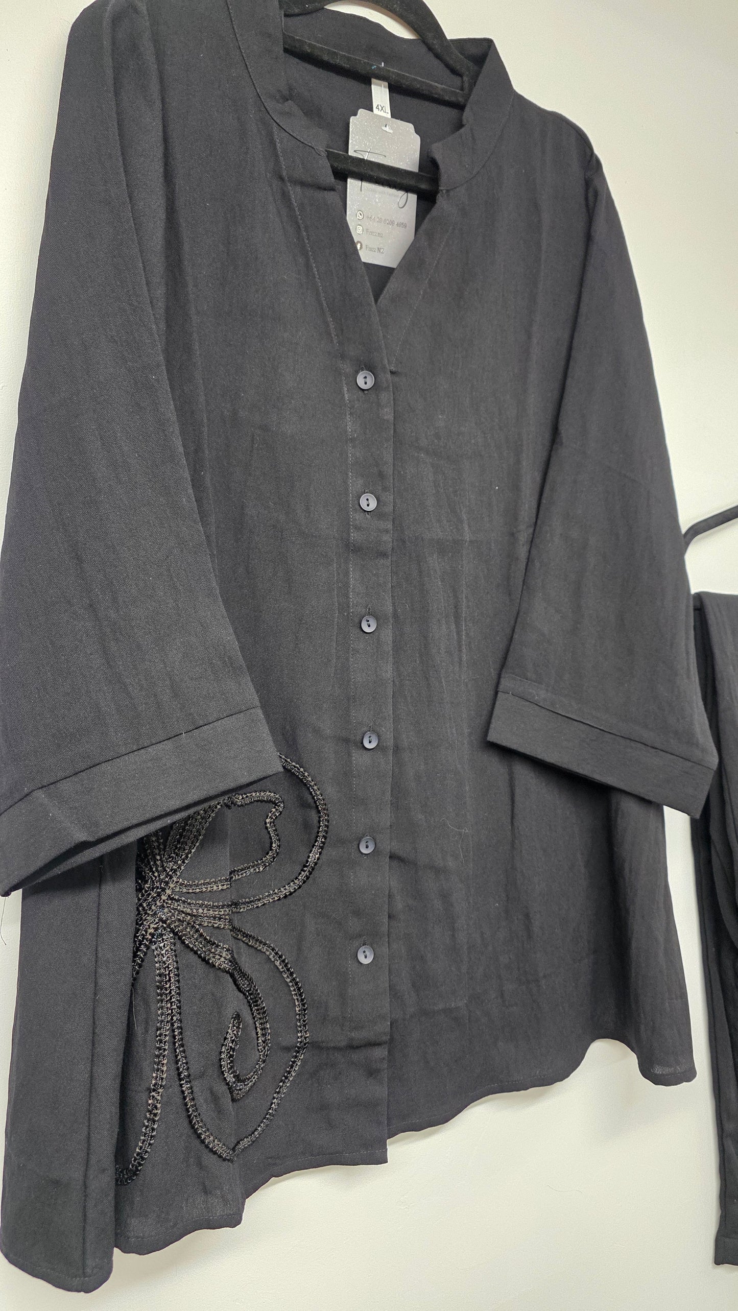 Cord Set - CSG10